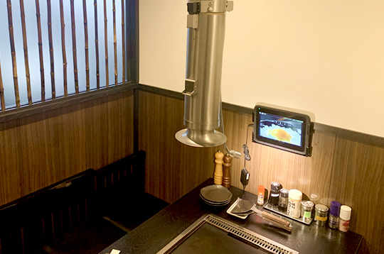 新しく個室ができました　きずなや